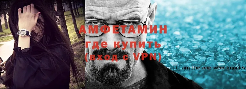 Все наркотики Петушки Конопля  КОКАИН  A PVP  Мефедрон  Метамфетамин  Гашиш 